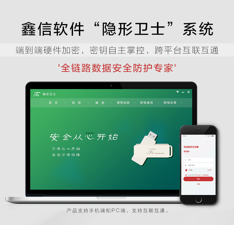 商品详情.jpg
