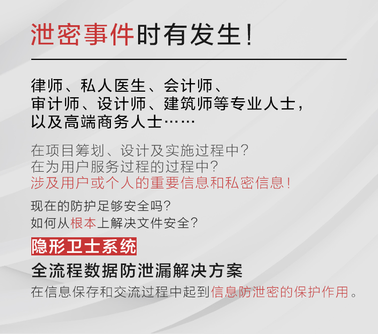 商品详情.jpg