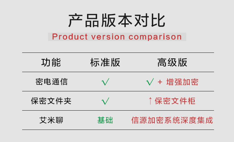 商品详情.jpg