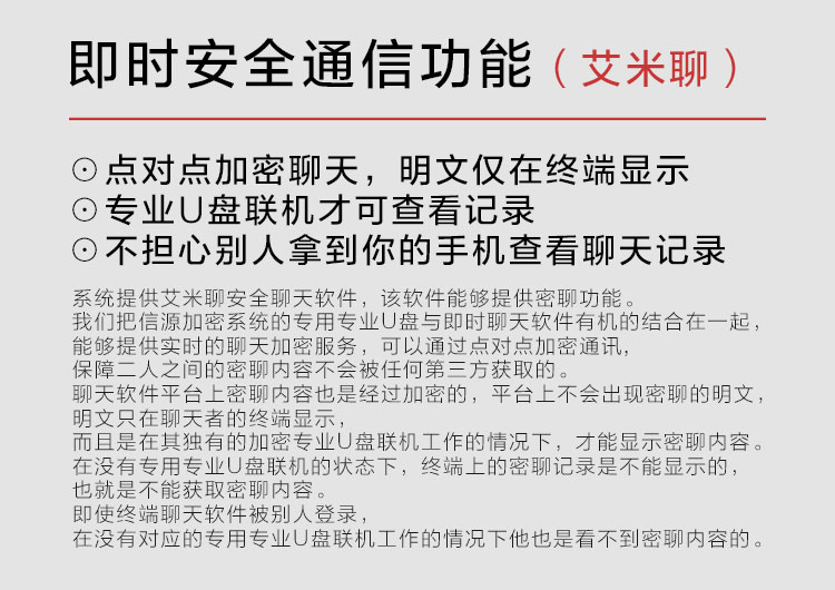商品详情.jpg