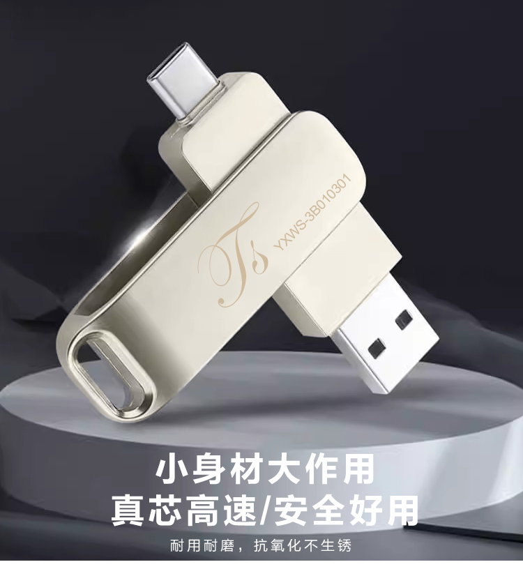 商品详情.jpg