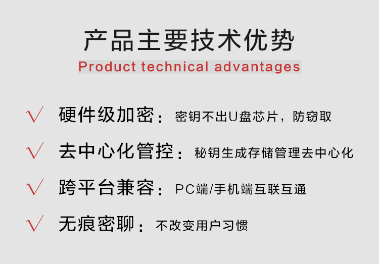 商品详情.jpg