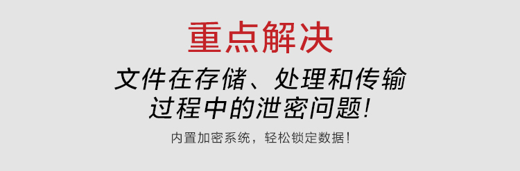 商品详情.jpg