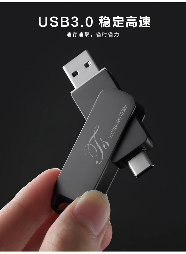 商品详情.jpg