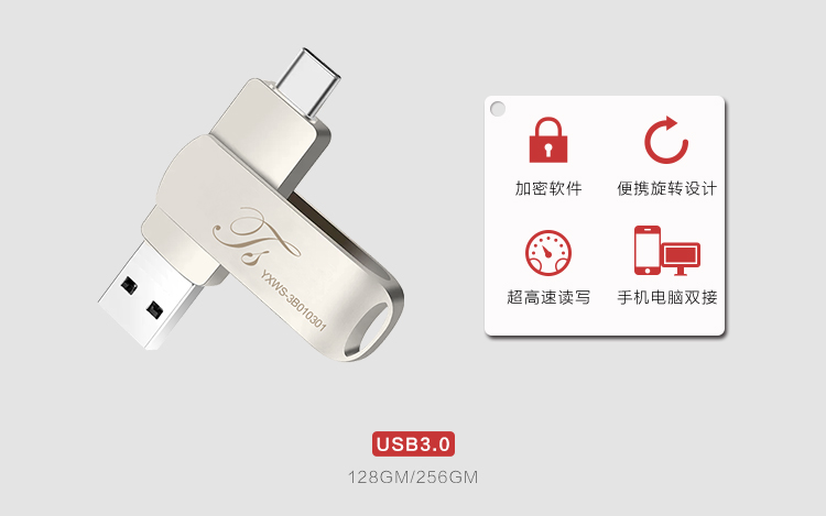 商品详情.jpg