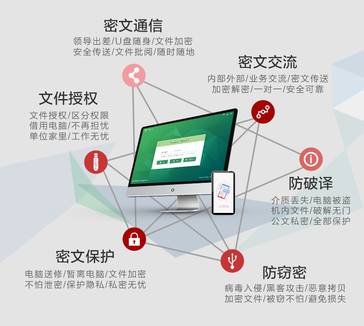商品详情.jpg
