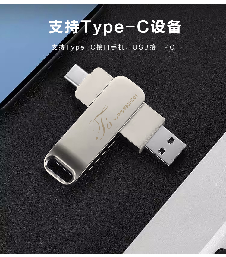 商品详情.jpg
